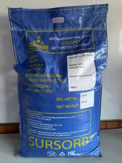 Кокосовый допированный активированный уголь Sursorb PAC
